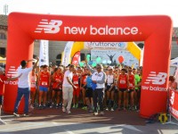 Sport and Travel Half Marathon, partenza atleti