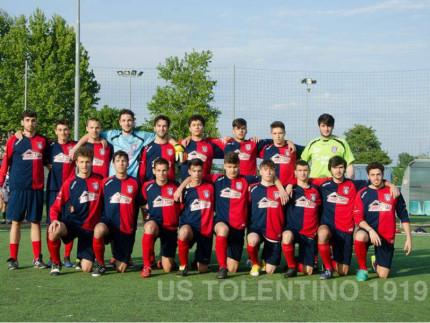 Juniores Vigor Senigallia 2016-2017